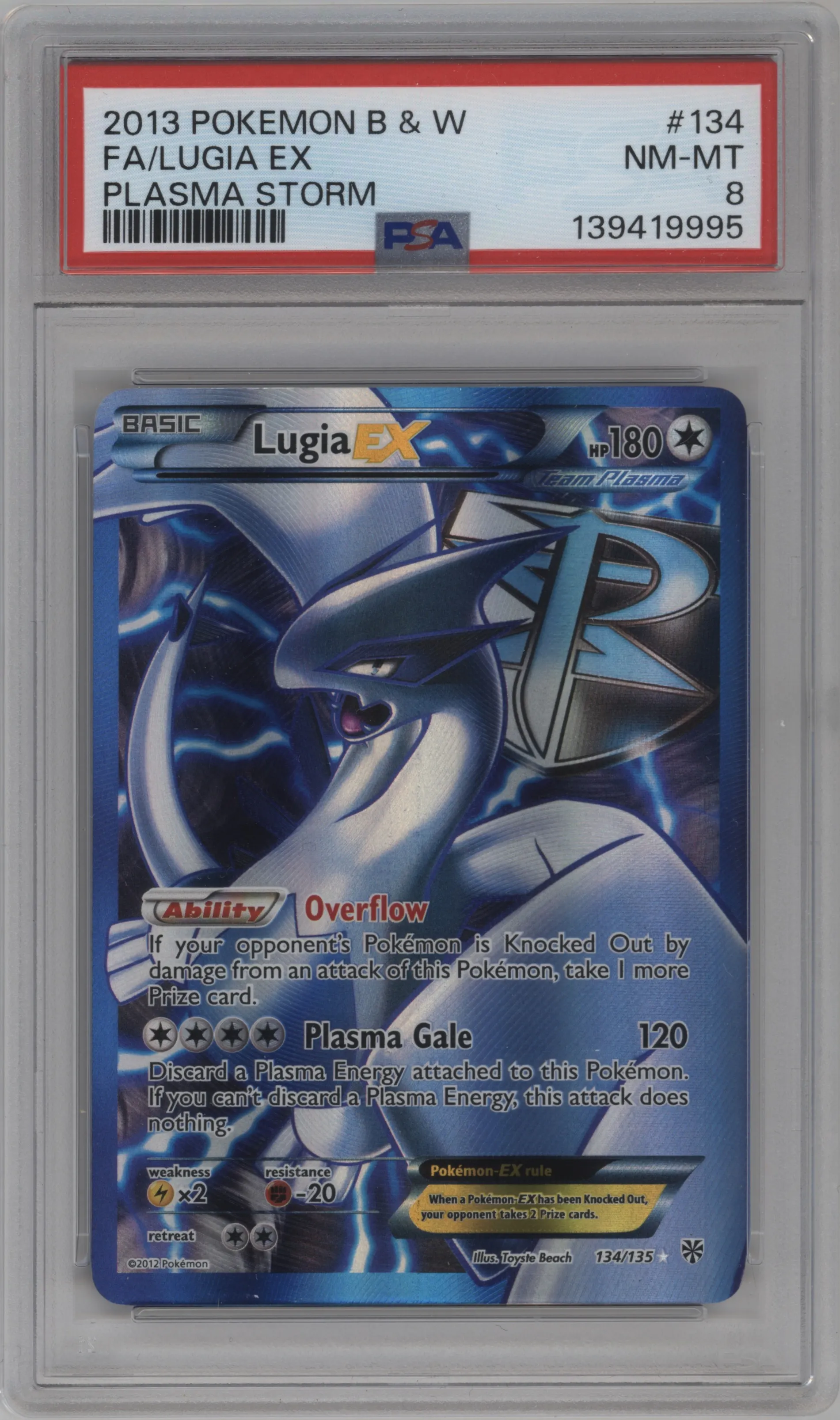 Lugia EX