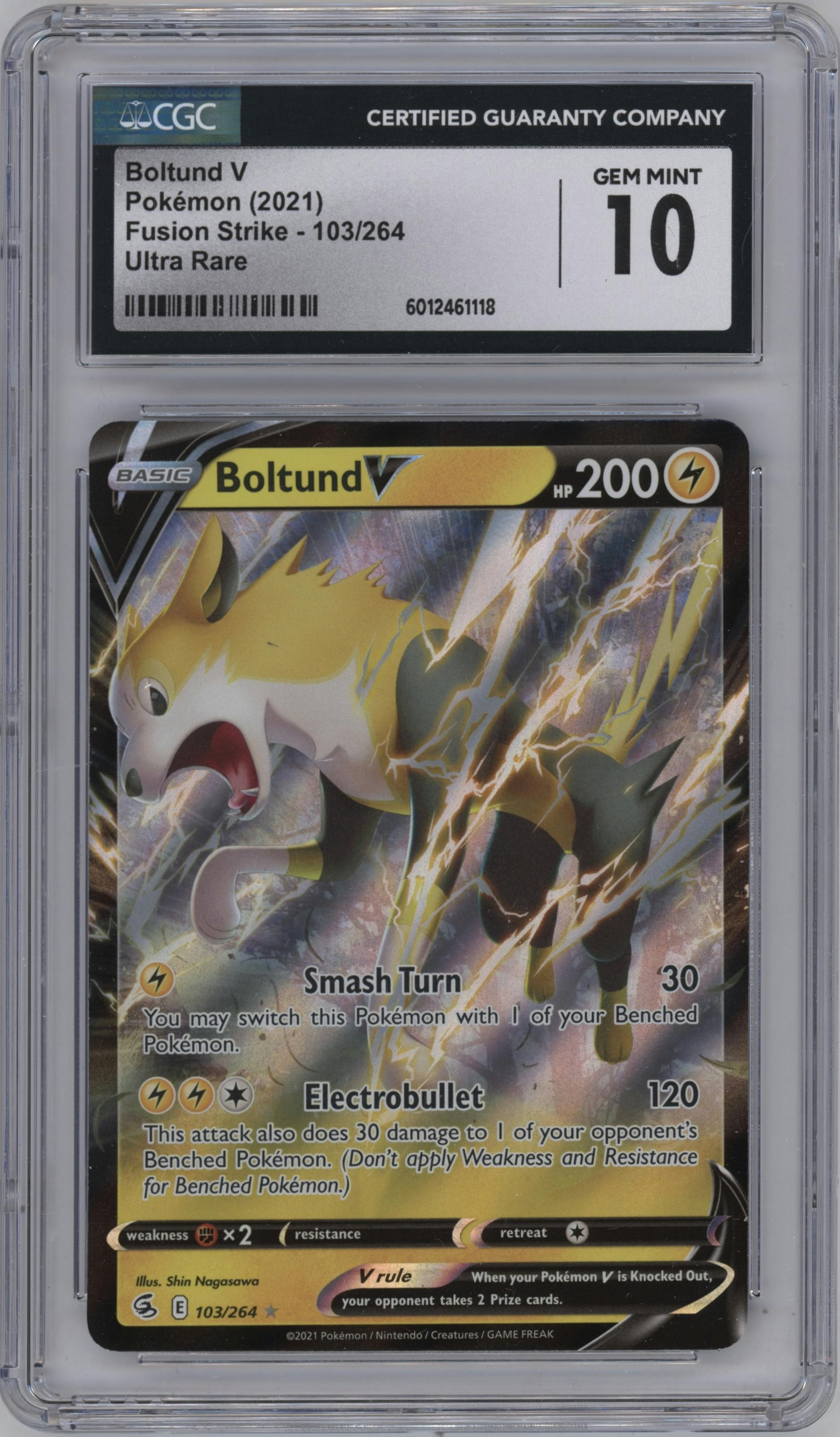 Boltund V