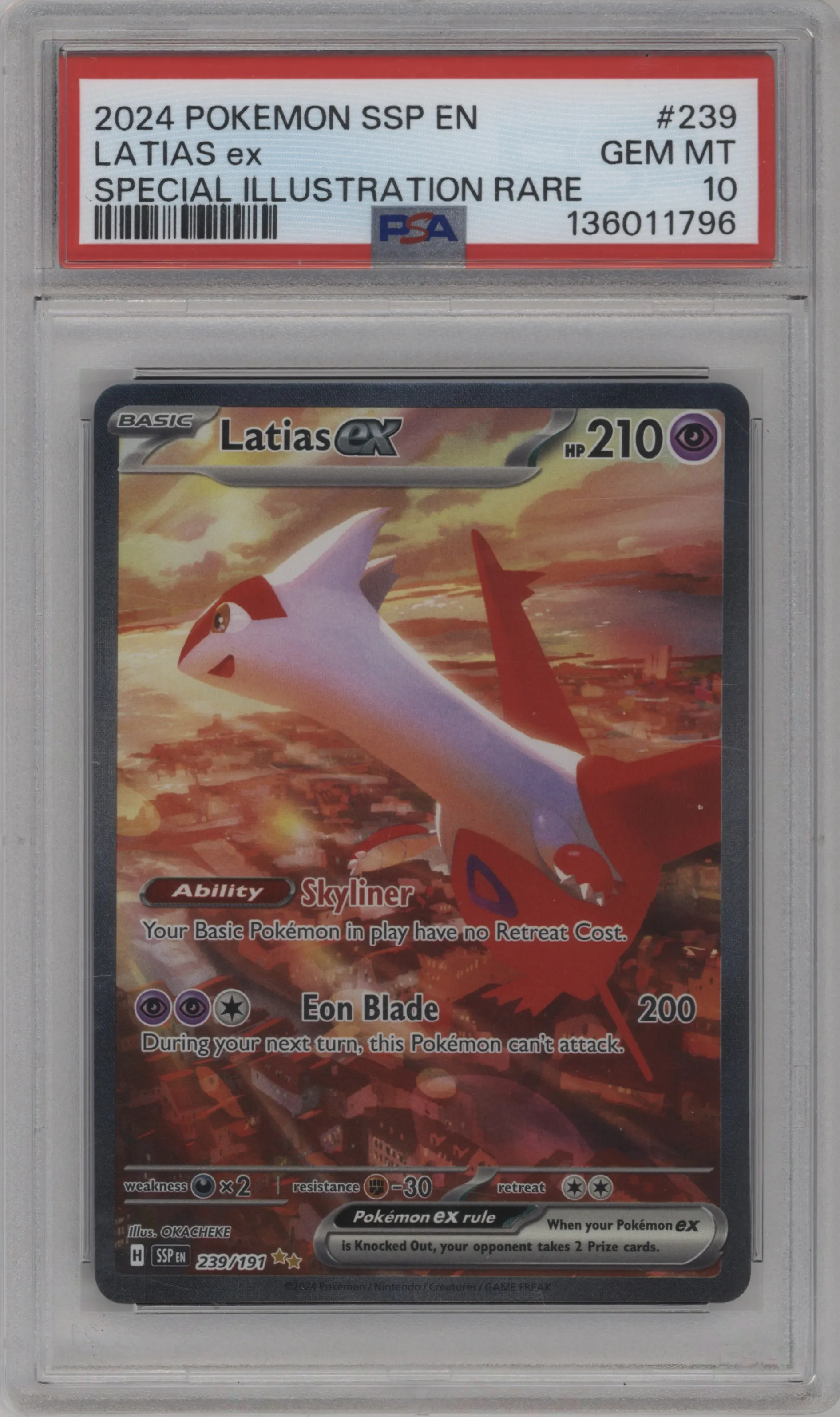 Latias ex