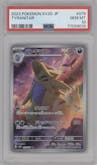 Tyranitar from the 2023 Pokemon SV JPN set graded by PSA and given an overall grade of 10.