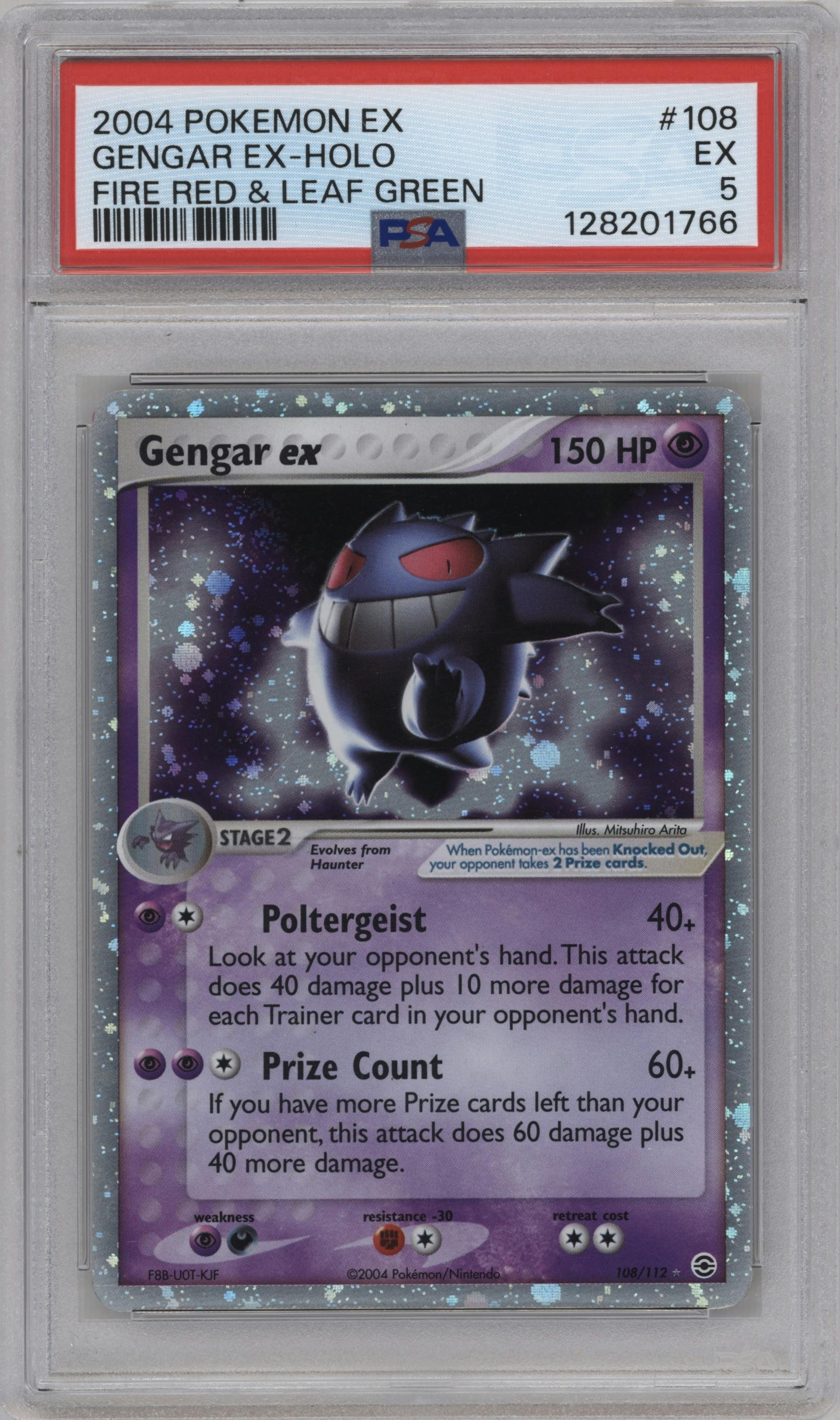Gengar Ex