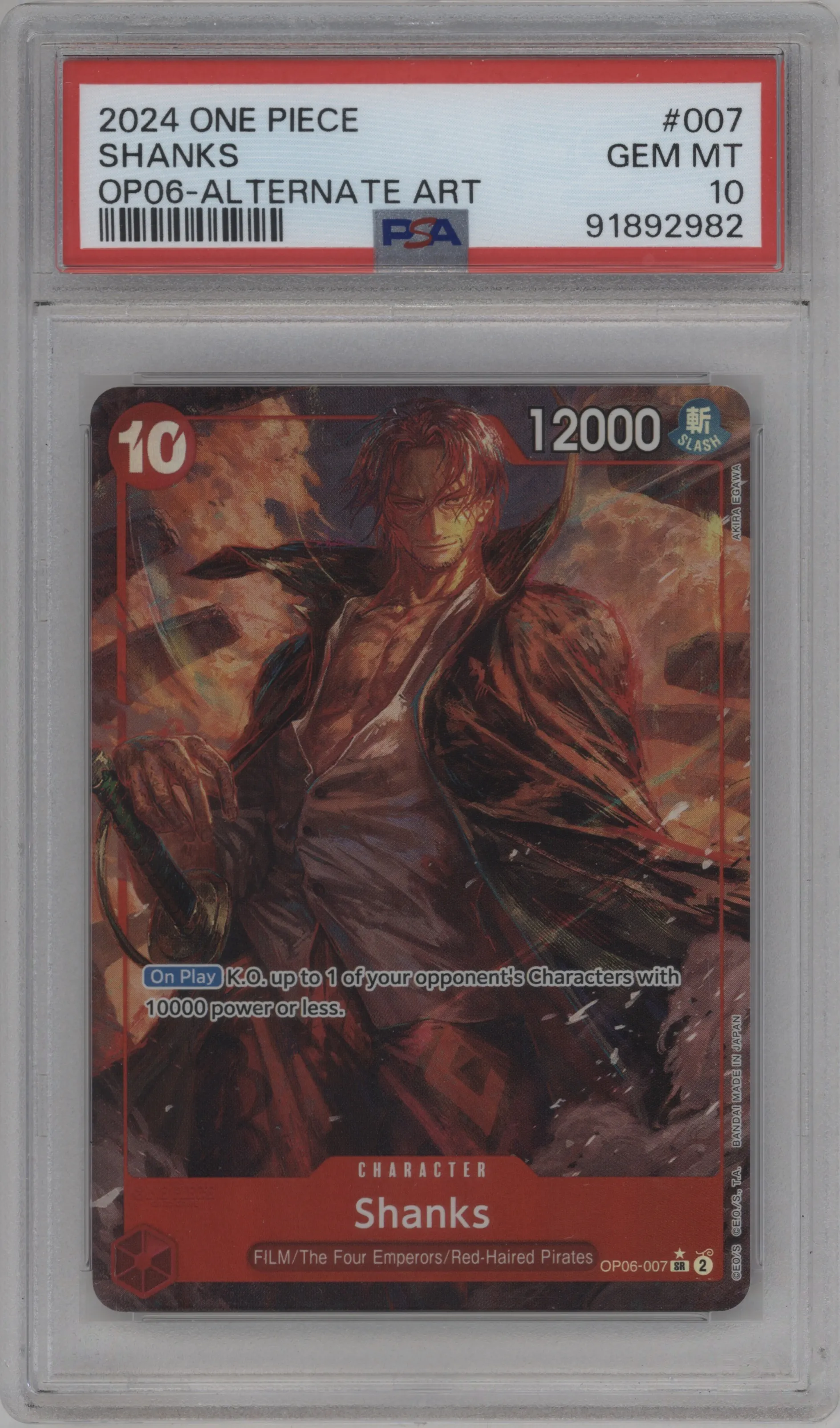 2024 One Piece Wings of the Captain Shanks Alternate Art PSA 10