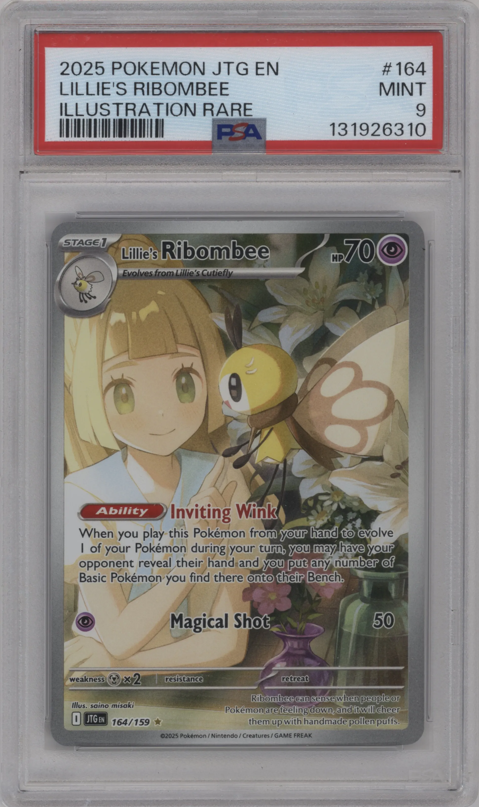 Lillie's Ribombee