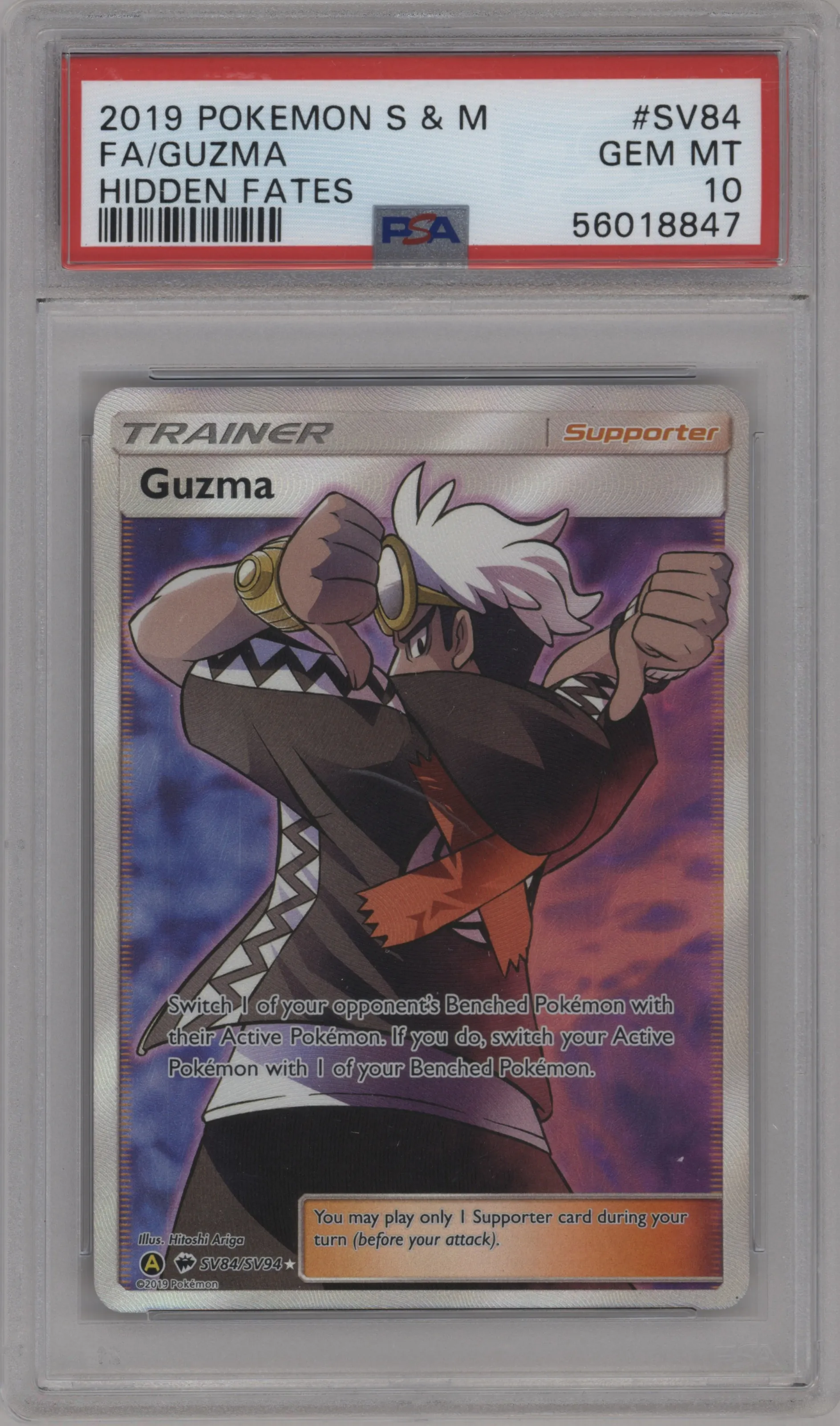 2019 Pokemon S&M Hidden Fates Guzma #SV84 PSA 10