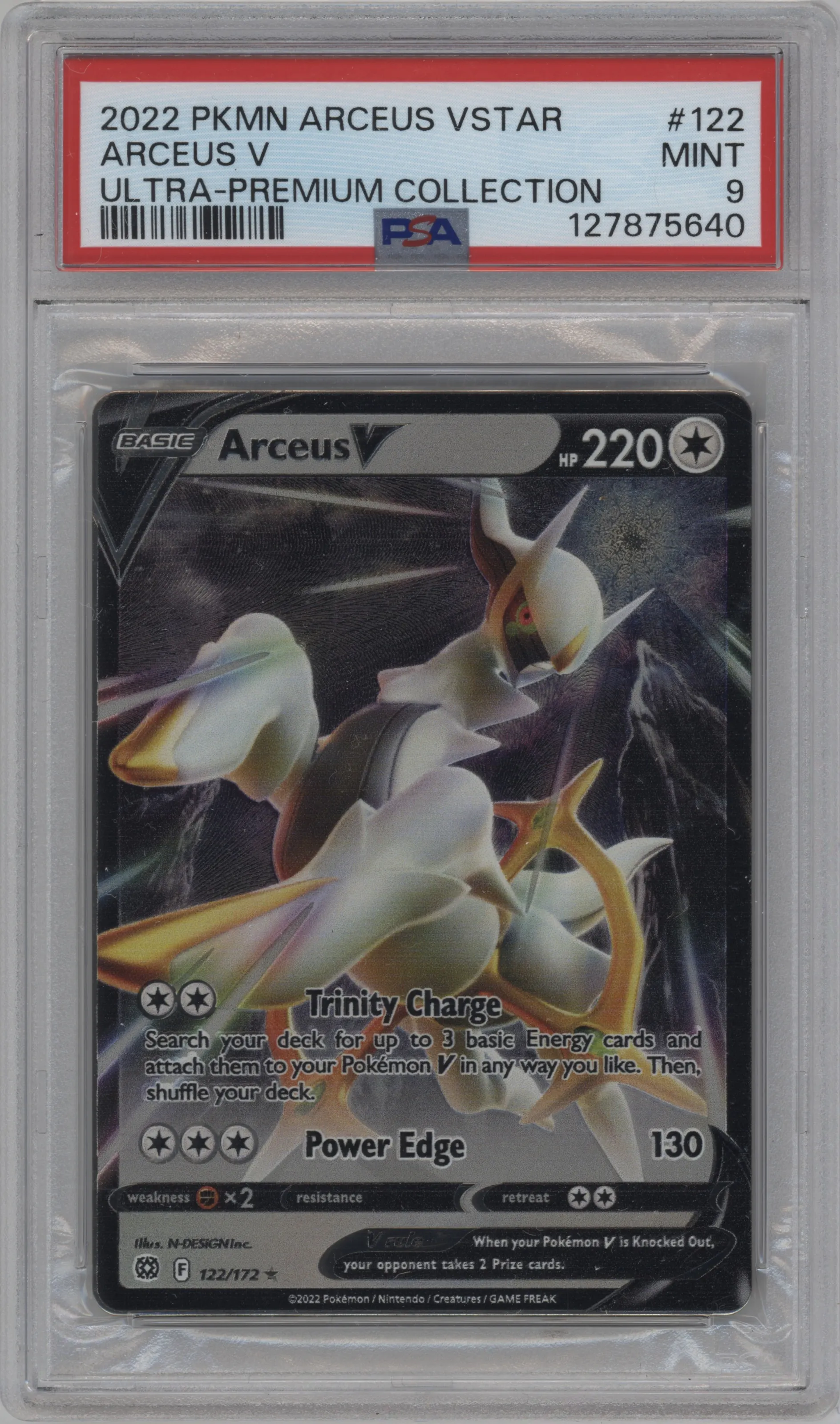 Arceus V