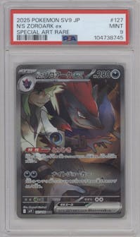 N's Zoroark ex from the 2025 Pokemon SV JPN set graded by PSA and given an overall grade of 9.