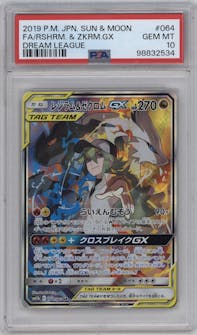 Reshiram & Zekrom GX from the 2019 Pokemon S&M JPN  set graded by PSA and given an overall grade of 10.