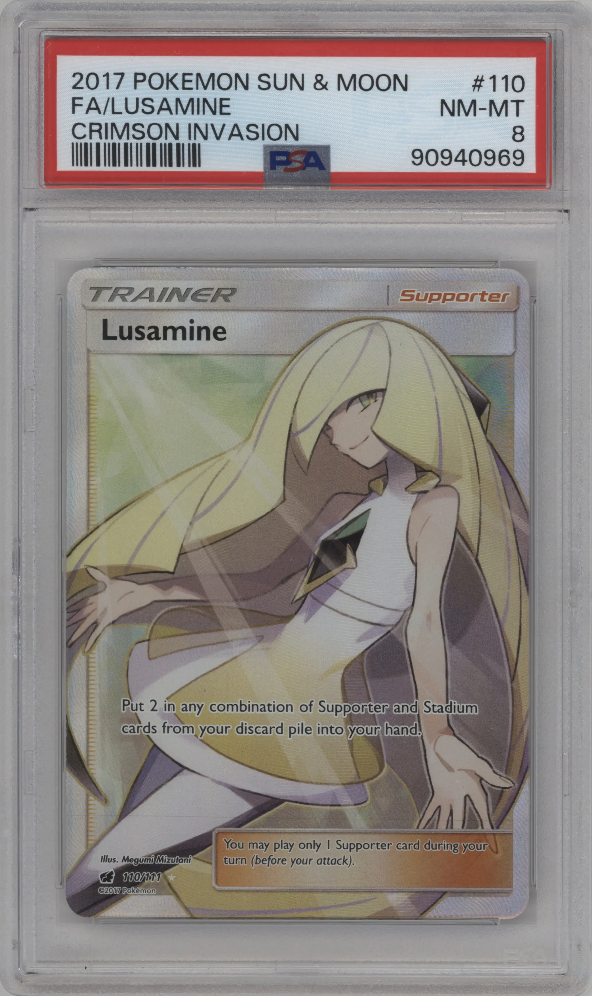 Lusamine
