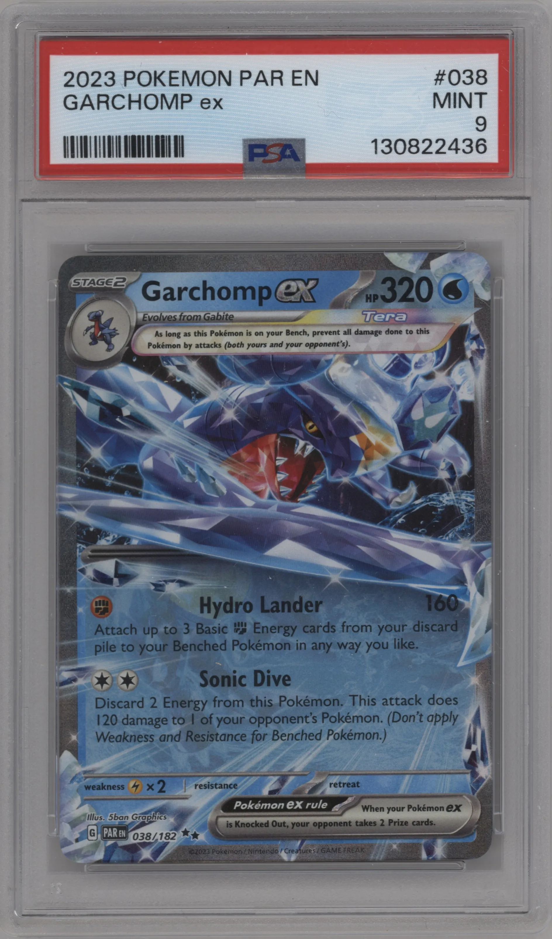 Garchomp EX
