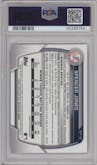 Spencer Jones from the 2023 Bowman Mega Box set graded by PSA and given an overall grade of 10.