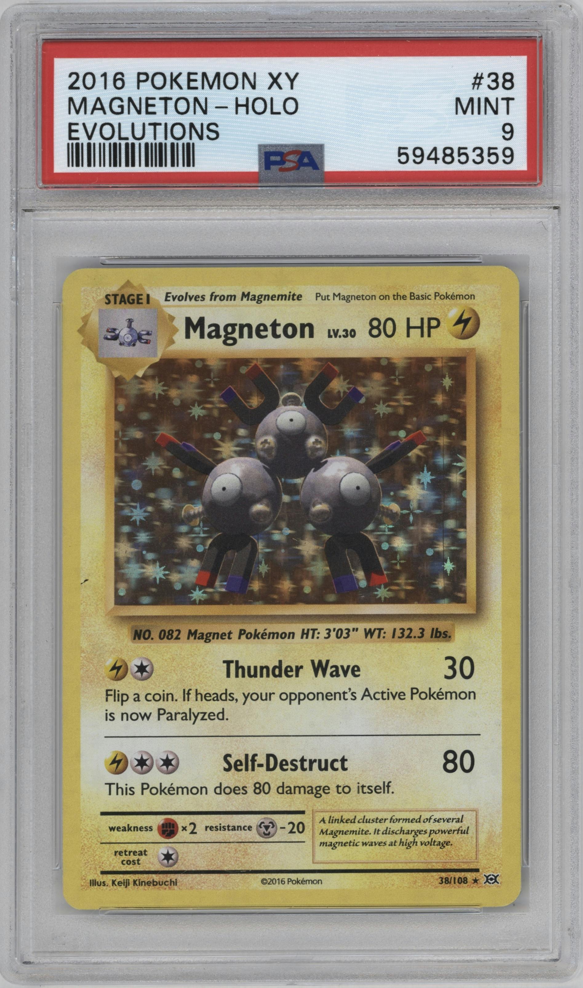 Magneton