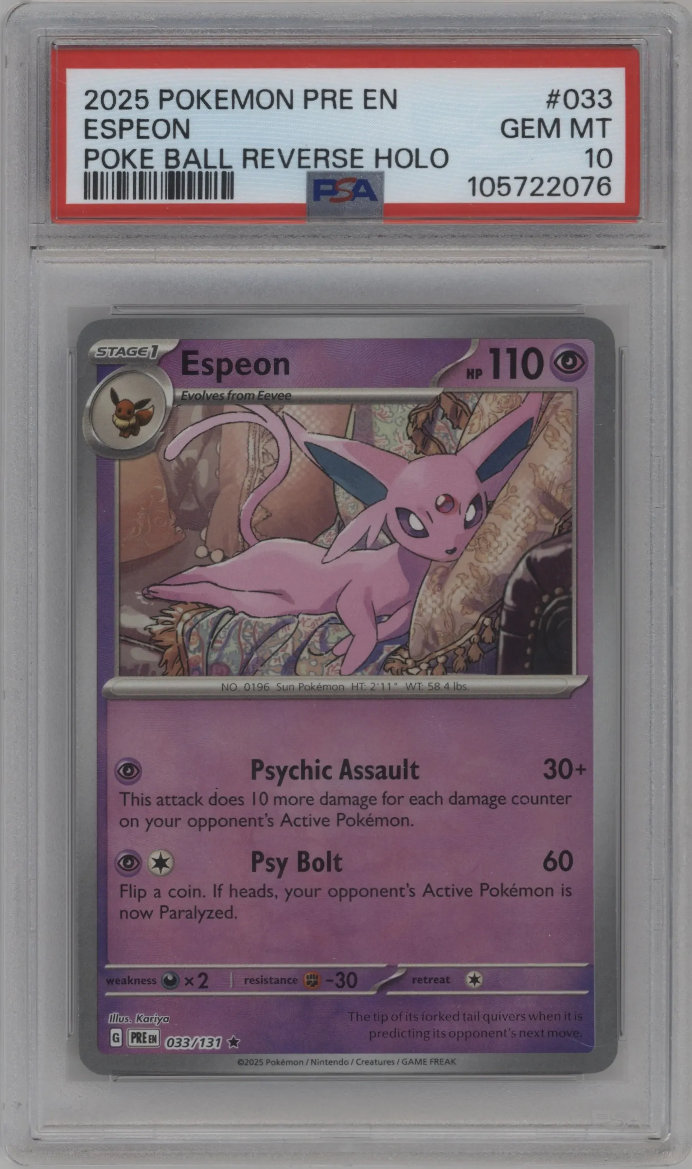 Espeon