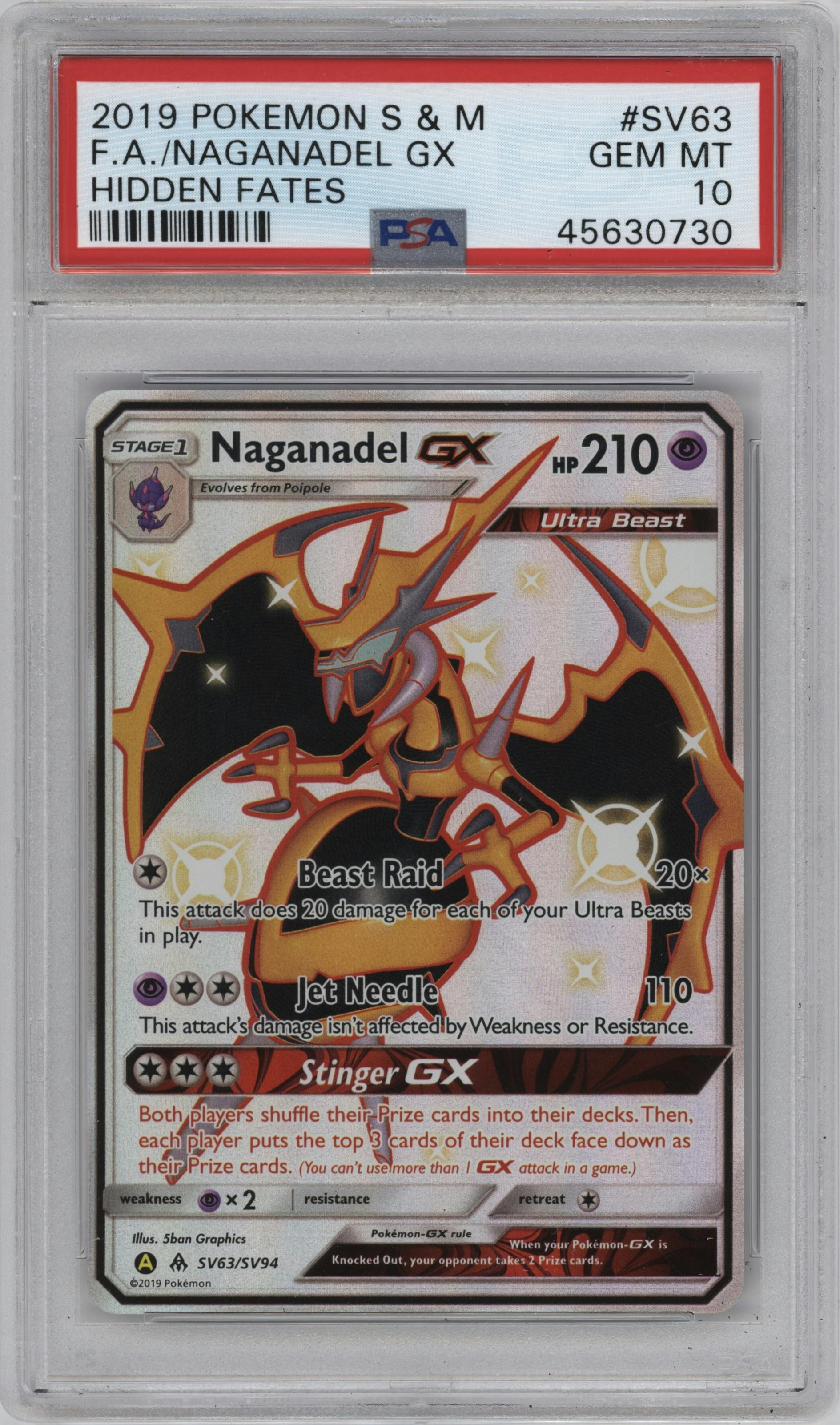 Naganadel GX