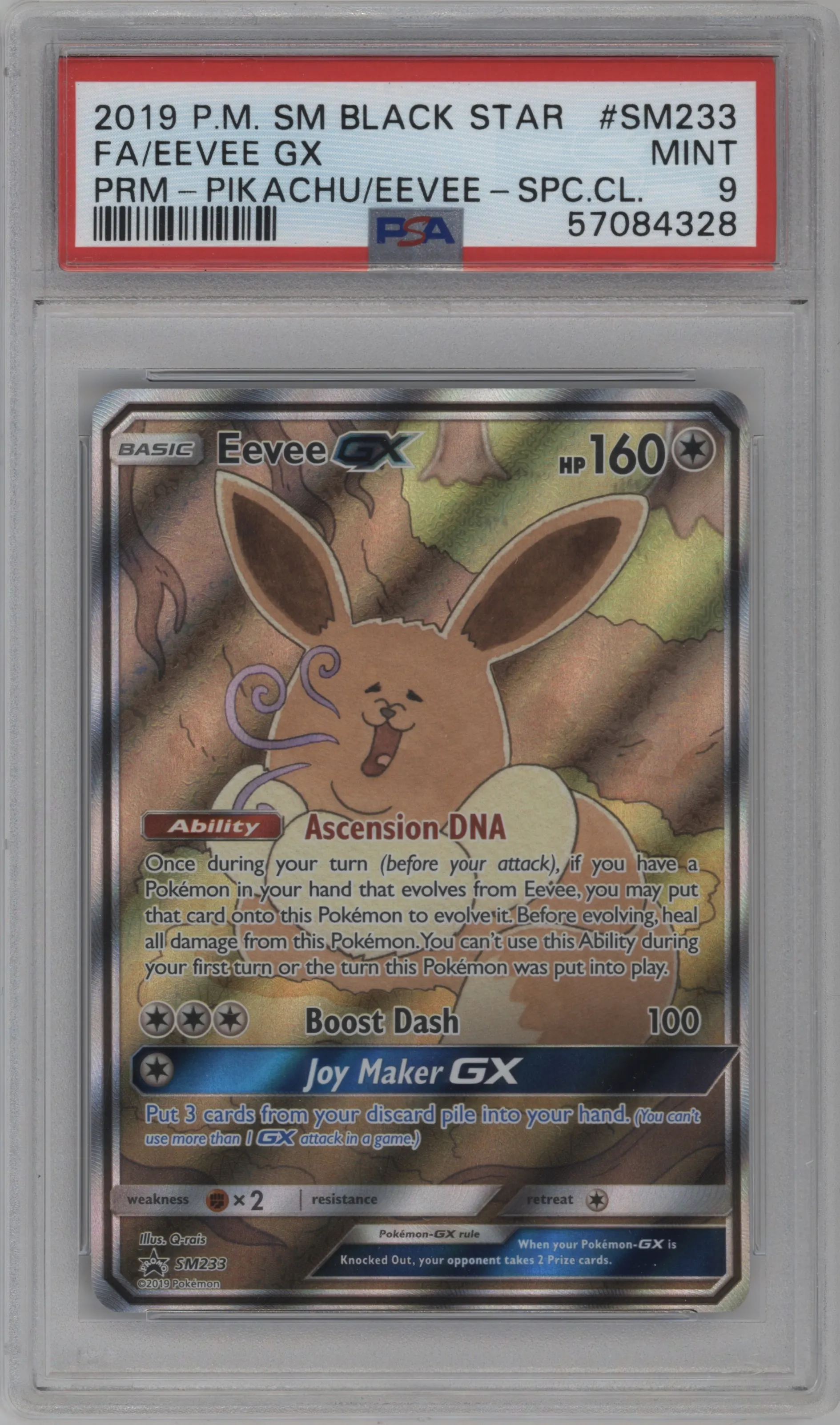 Eevee GX