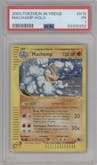 Machamp from the 2003 Pokemon E-CARD set graded by PSA and given an overall grade of 1.