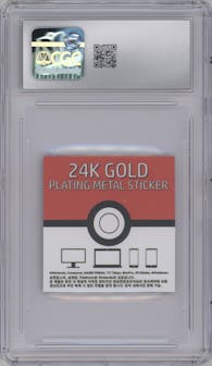Raichu from the 2023 Pokemon Candy Stickers set graded by CSG and given an overall grade of 9.