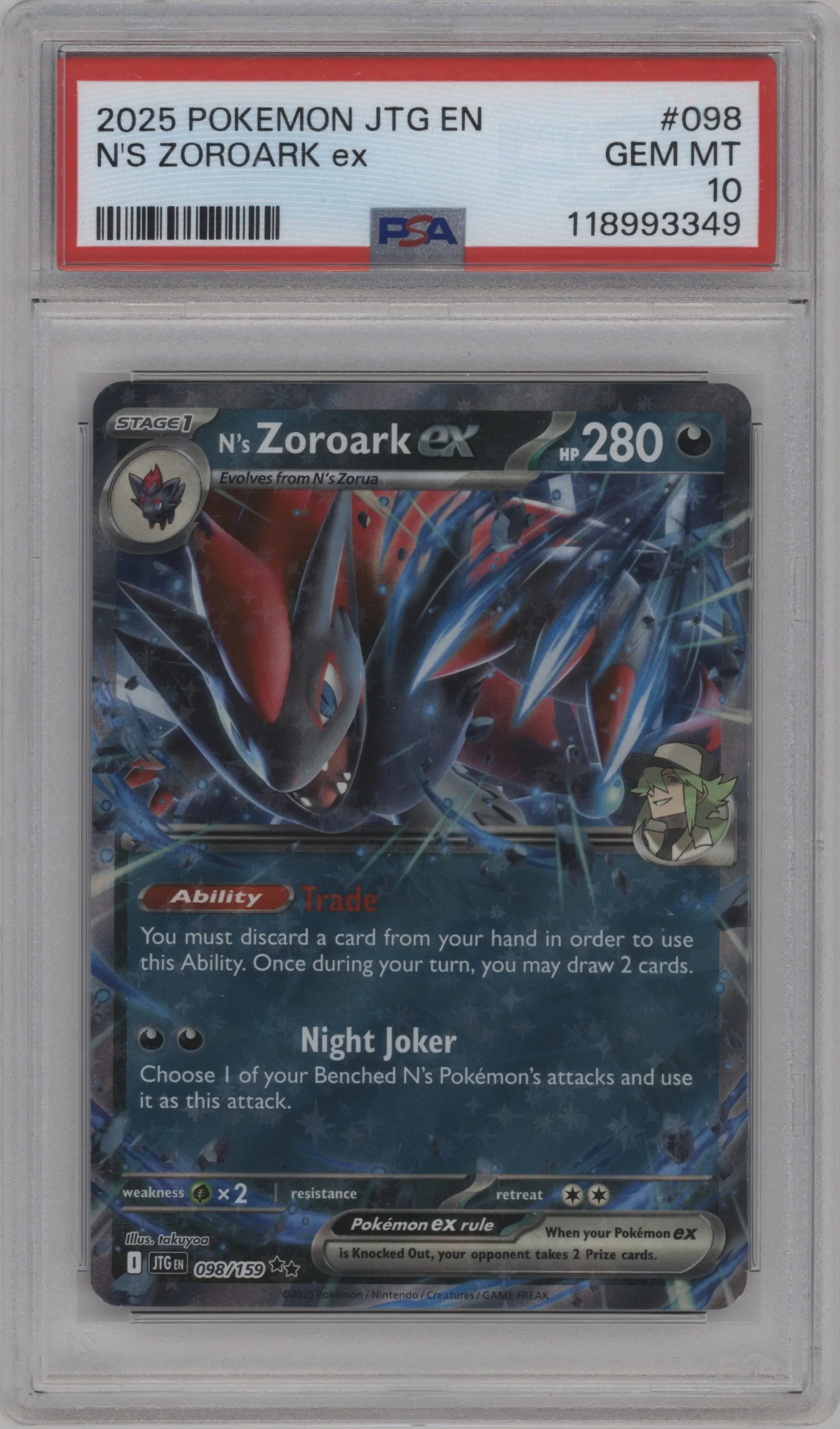 N's Zoroark ex