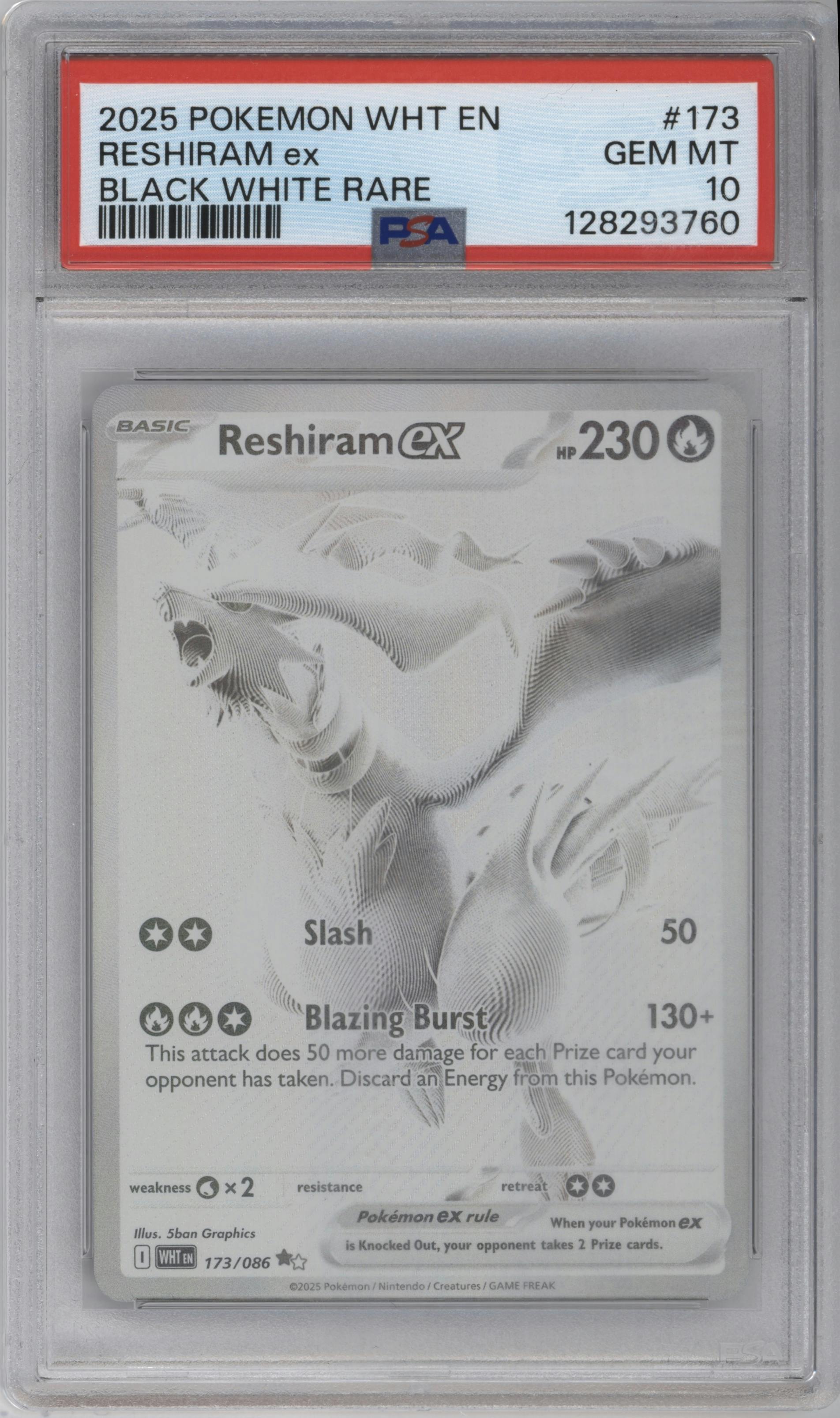 Reshiram ex