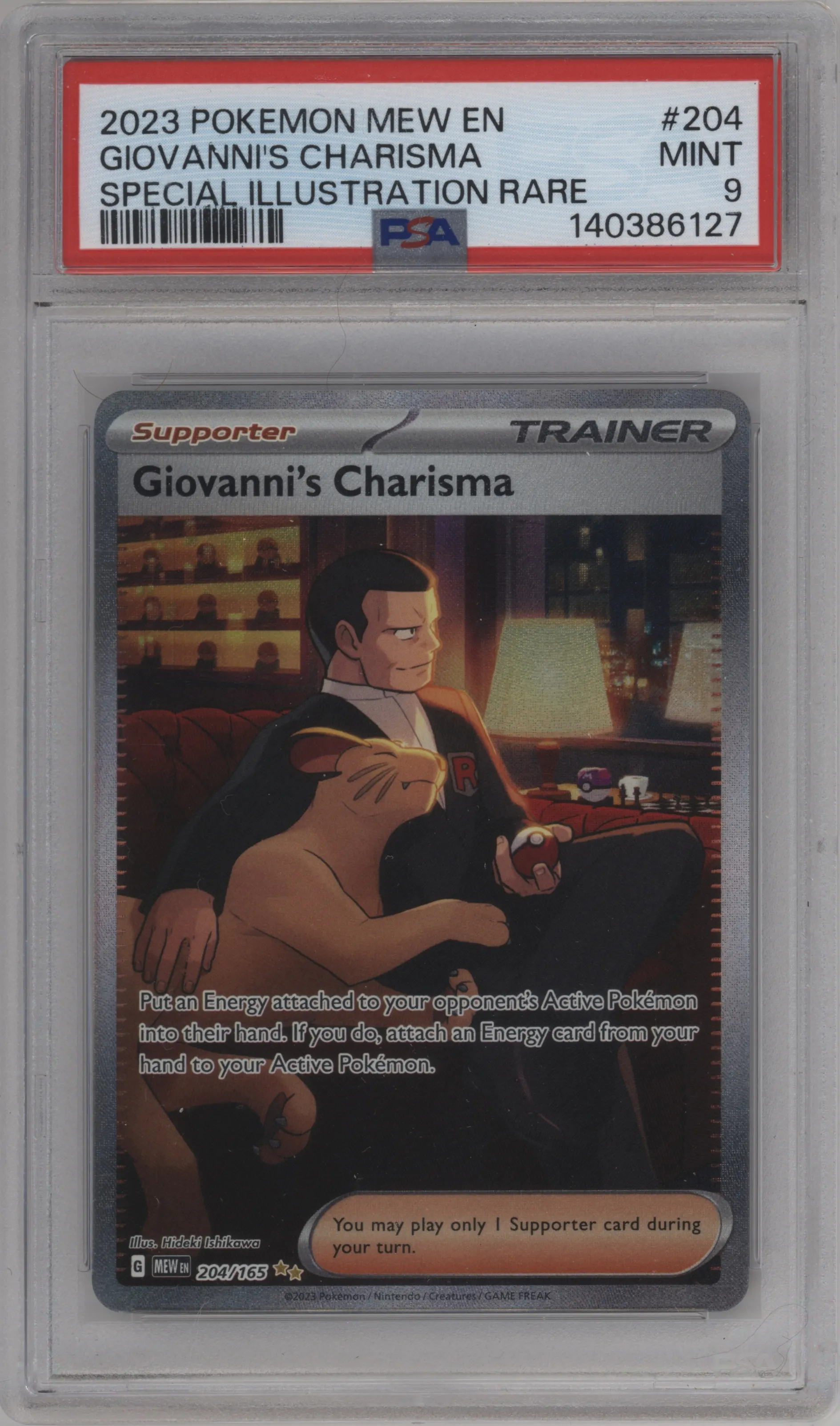 Giovanni's Charisma