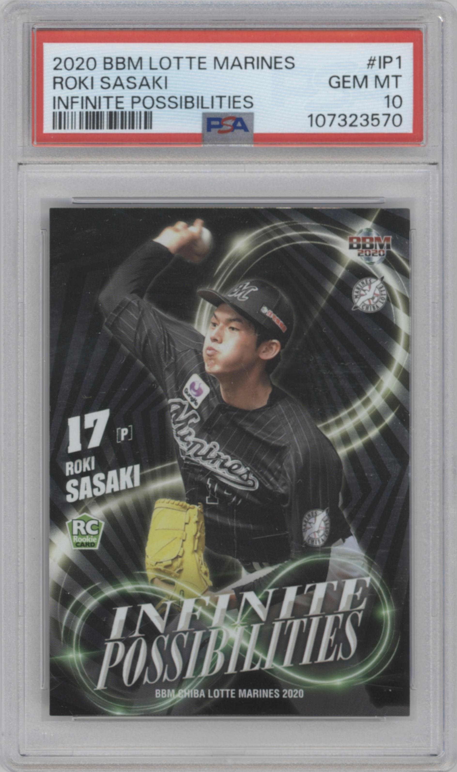 Roki Sasaki from the 2020 BBM Chiba Lotte Marines set graded by PSA and given an overall grade of 10.