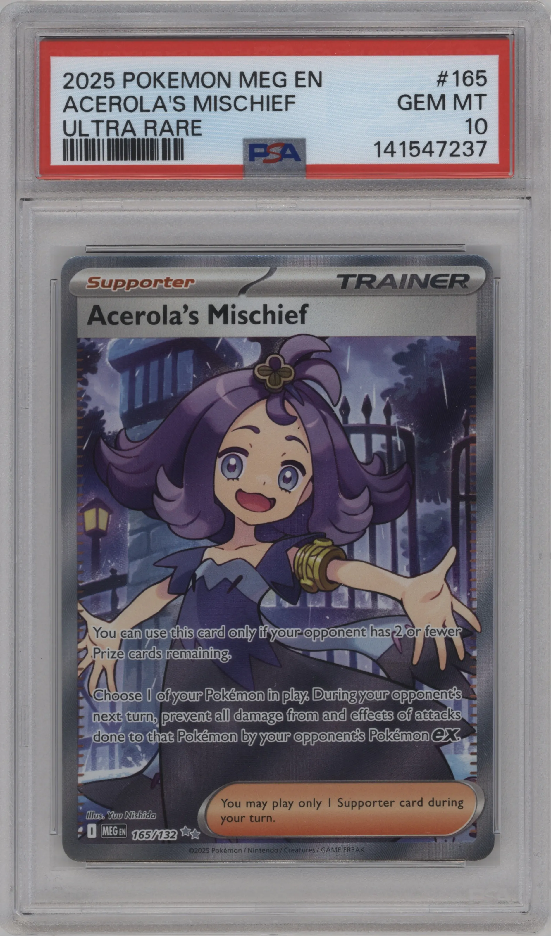 Acerola's Mischief