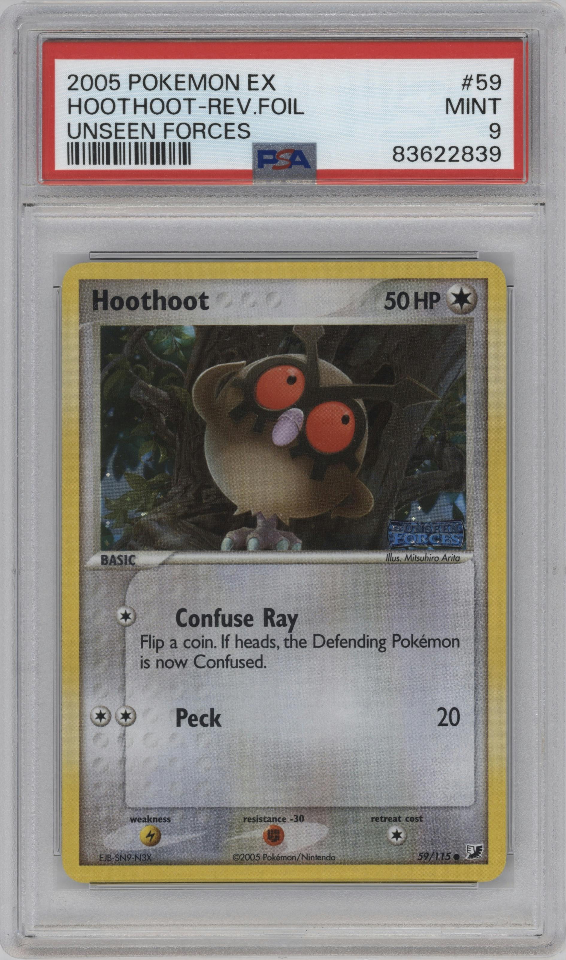 Hoothoot