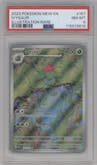 Ivysaur from the 2023 Pokemon SV set graded by PSA and given an overall grade of 8.
