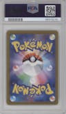 Latias ex from the 2024 Pokemon SV JPN set graded by PSA and given an overall grade of 10.