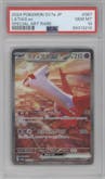 Latias ex from the 2024 Pokemon SV JPN set graded by PSA and given an overall grade of 10.