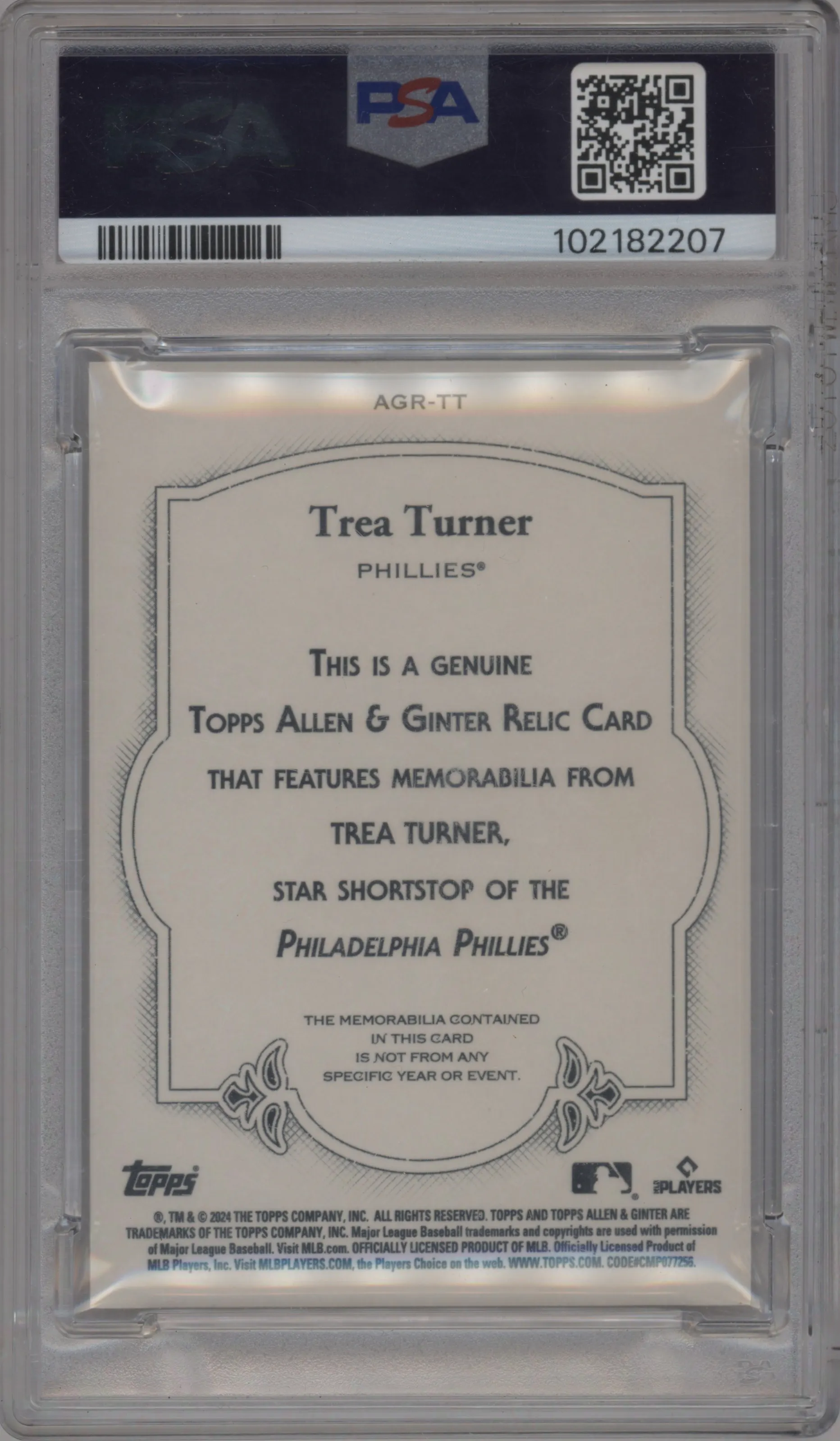 Trea Turner