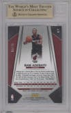 Bam Adebayo from the 2017-18 Panini Prizm  set featuring a Purple Prizm parallel graded by Beckett and given an overall grade of 9.5.