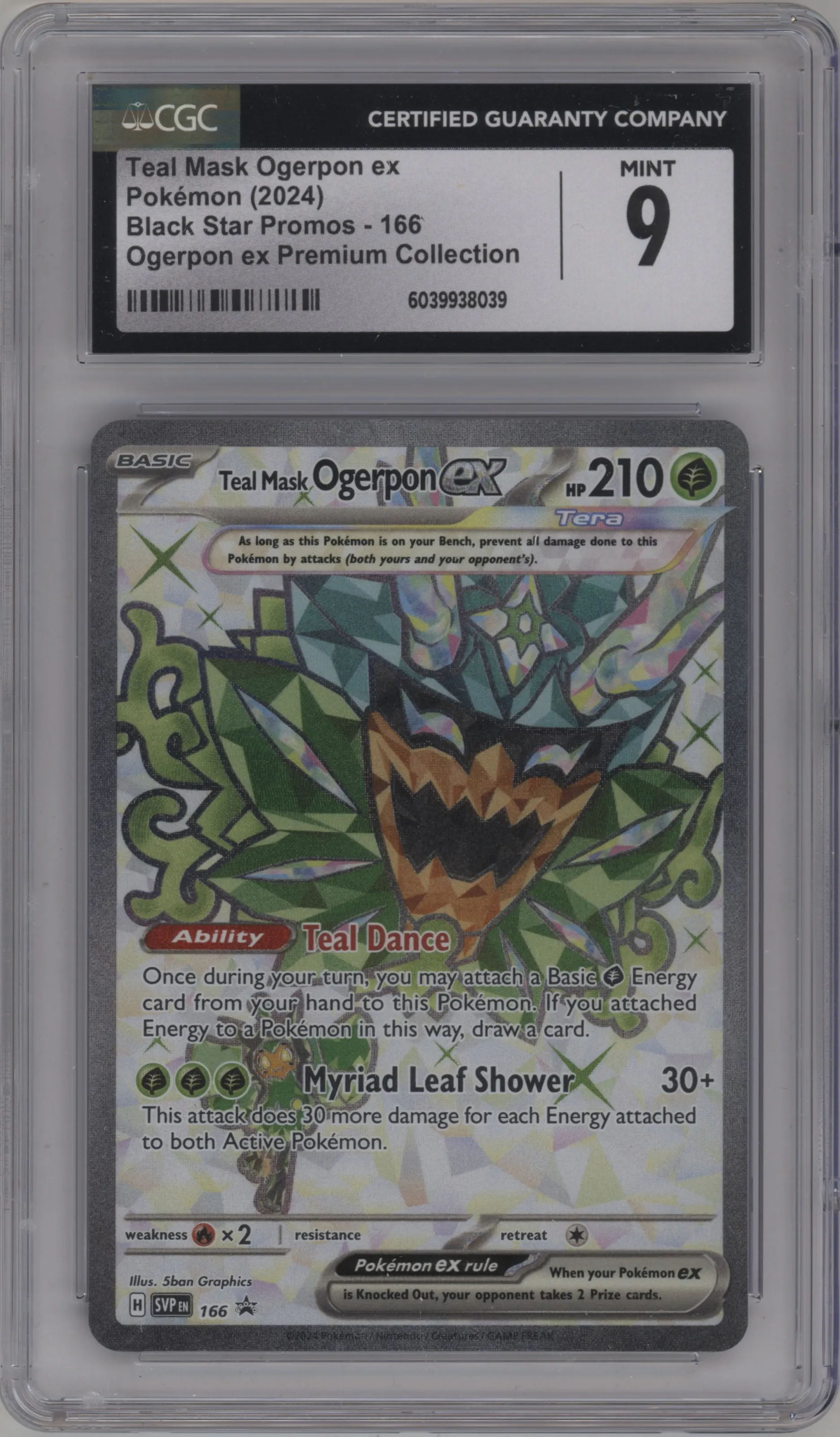 Teal Mask Ogerpon ex