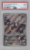 Houndour from the 2023 Pokemon SV set graded by PSA and given an overall grade of 9.