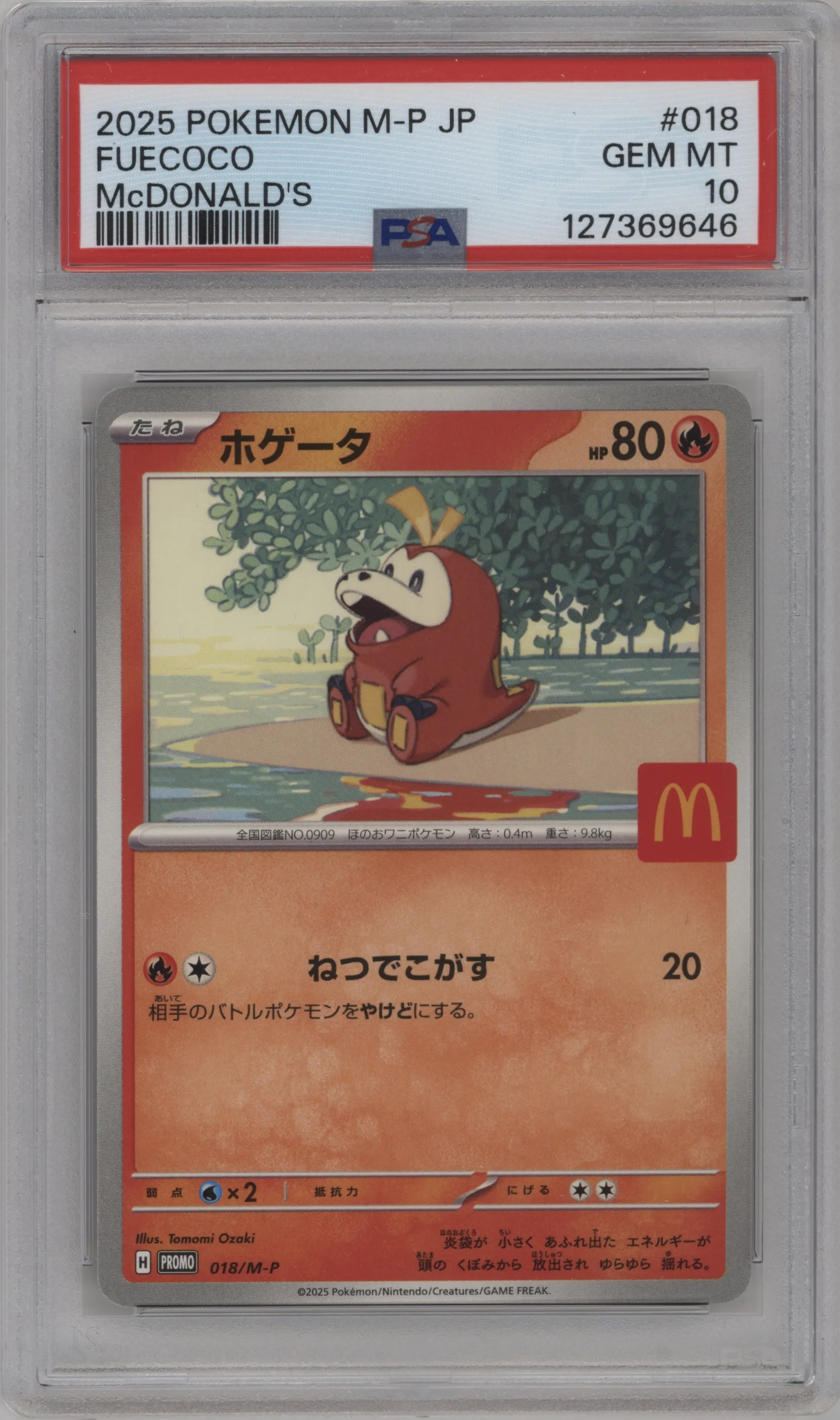 2025 Pokemon Mega JPN Fuecoco McDonald's Japan PSA 10