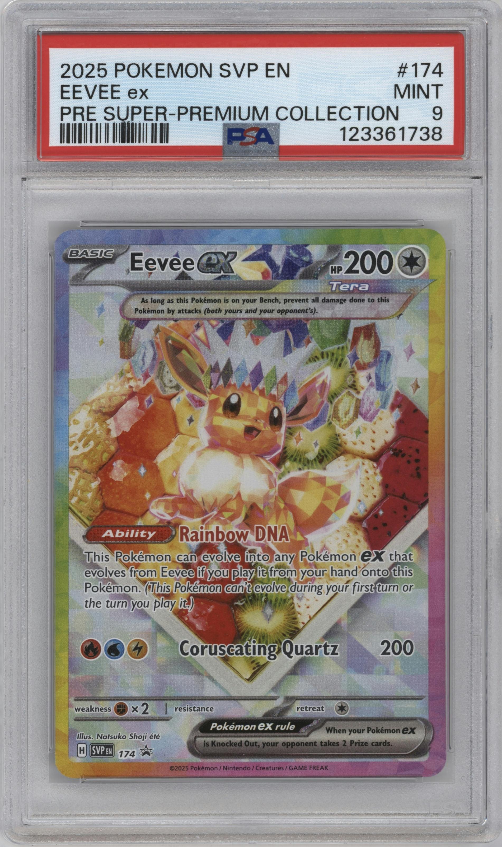 Eevee ex