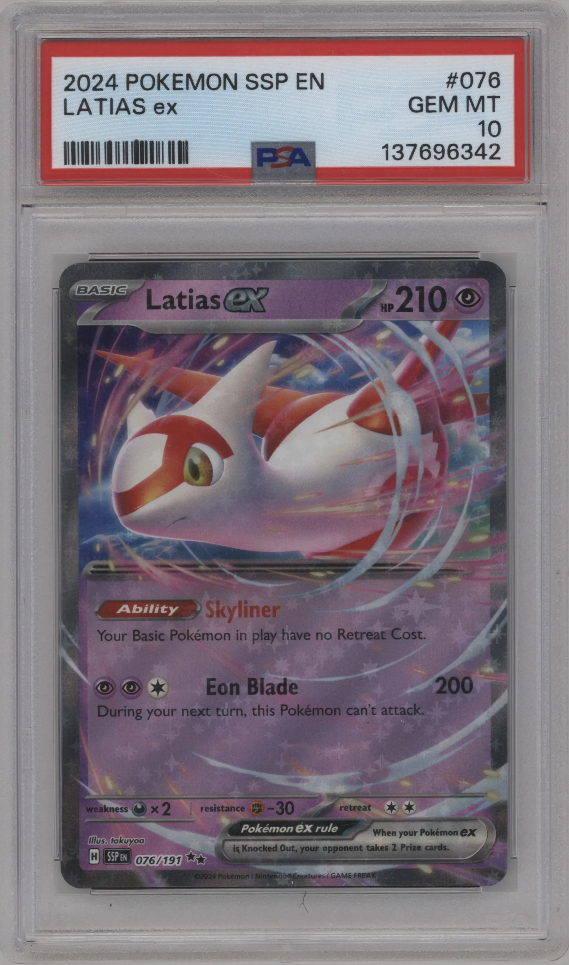 2024 Pokemon SV Surging Sparks Latias ex #076 PSA 10