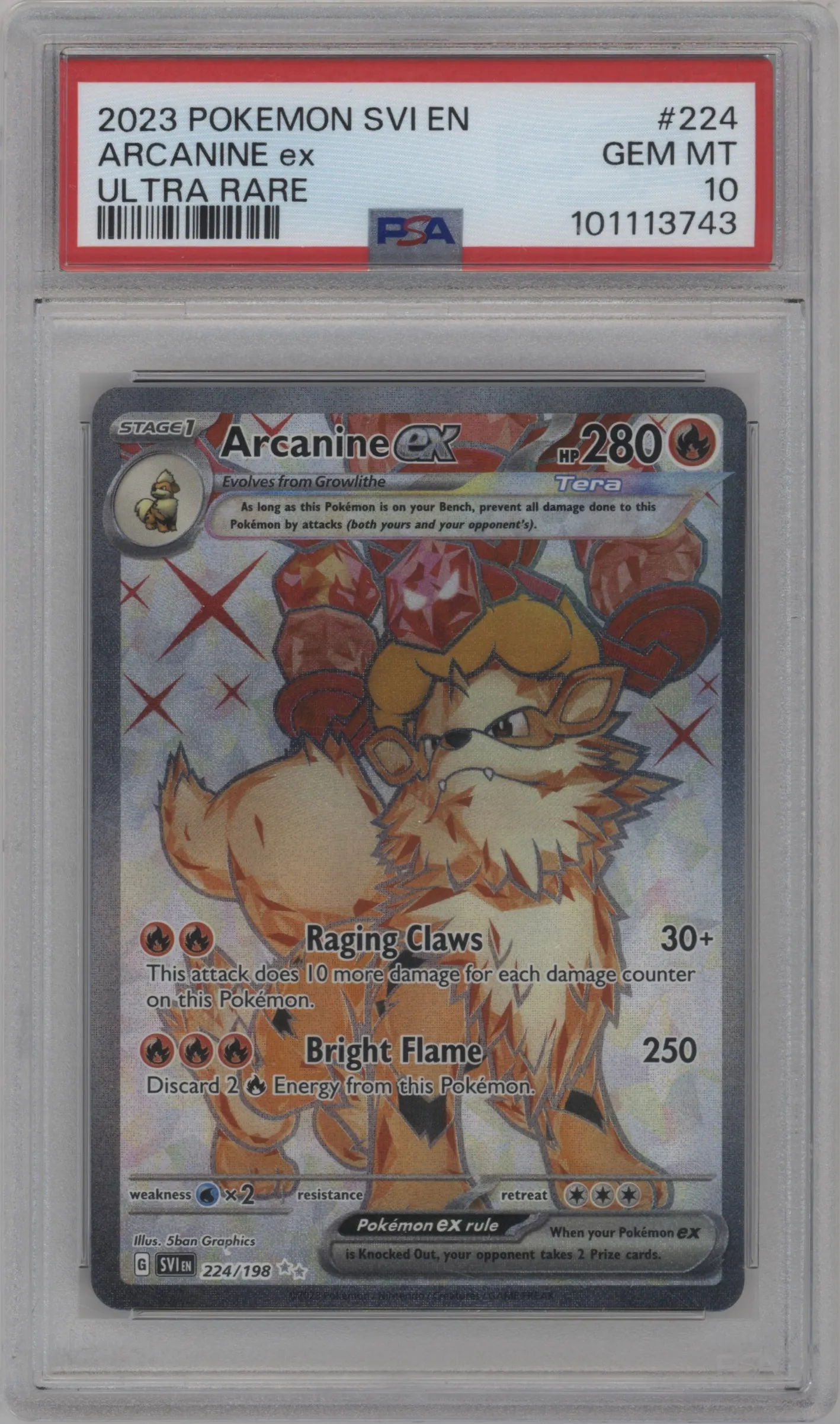 Arcanine EX