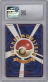 Rocket's Zapdos from the 1999 Pokemon JPN set graded by CSG and given an overall grade of 8.5.