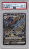 Greninja ex from the 2024 Pokemon SV set featuring a Shrouded Fable Greninja ex Special Illustration Collection parallel graded by PSA and given an overall grade of 10.