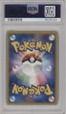 Gengar from the 2001 Pokemon Japanese set graded by PSA and given an overall grade of 10.