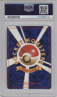 Mew from the 1997 Pokemon JPN set graded by PSA and given an overall grade of 9.
