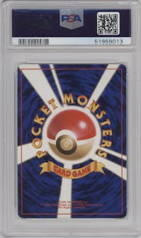 Mew from the 1997 Pokemon JPN set graded by PSA and given an overall grade of 9.