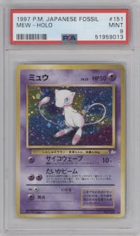Mew from the 1997 Pokemon JPN set graded by PSA and given an overall grade of 9.