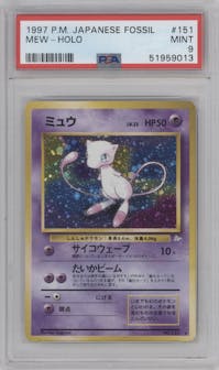 Mew from the 1997 Pokemon JPN set graded by PSA and given an overall grade of 9.