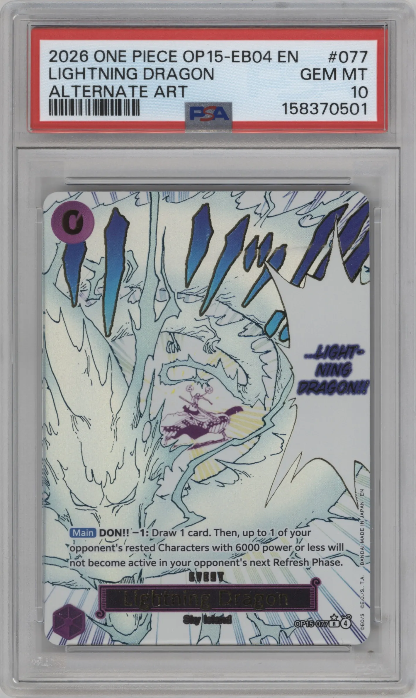 2026 One Piece Adventure on KAMI’s Island Lightning Dragon Alternate Art R #OP15-077 R PSA 10