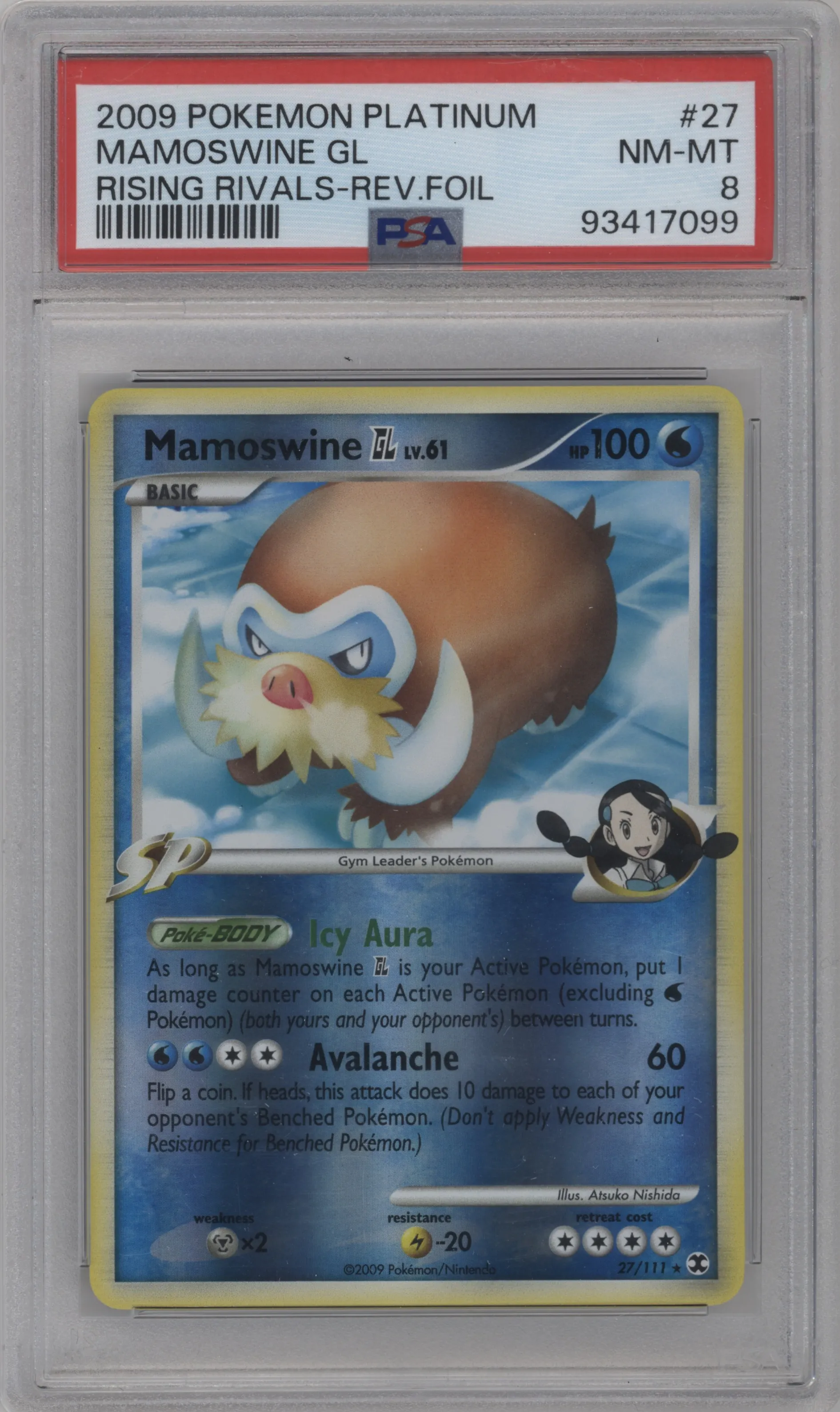 Mamoswine GL