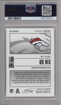 Bo Nix from the 2024 Panini Prizm set graded by PSA and given an overall grade of 10.