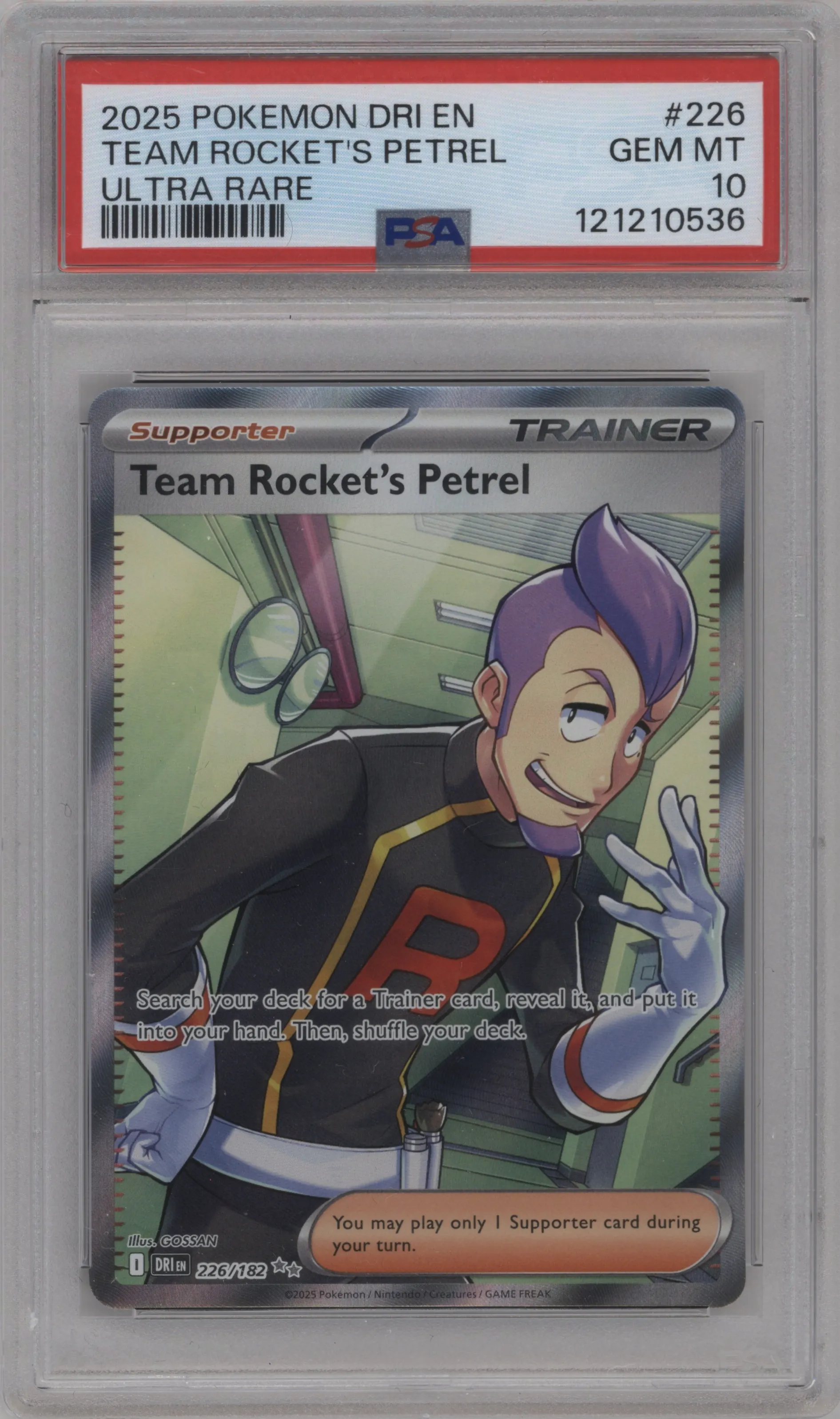 Team Rocket's Petrel