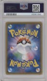 Team Boss Pikachu (Plasma) from the 2018 Pokemon S&M JPN  set featuring a Team Rainbow Rocket's Ambition parallel graded by PSA and given an overall grade of 10.