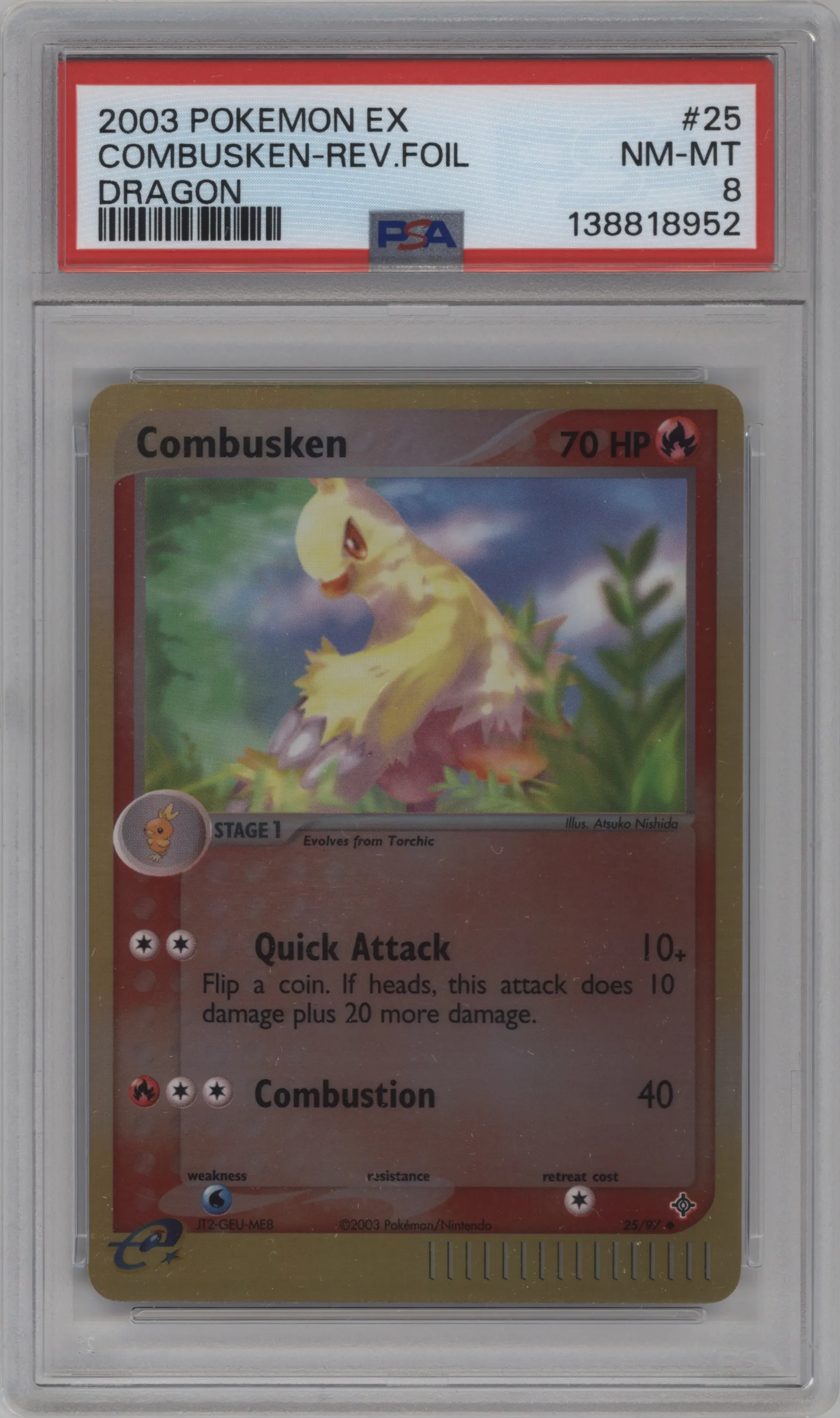 Combusken